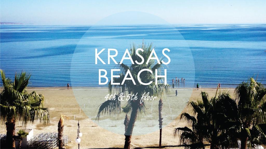 Krasas Beach Larnaca Ruang foto